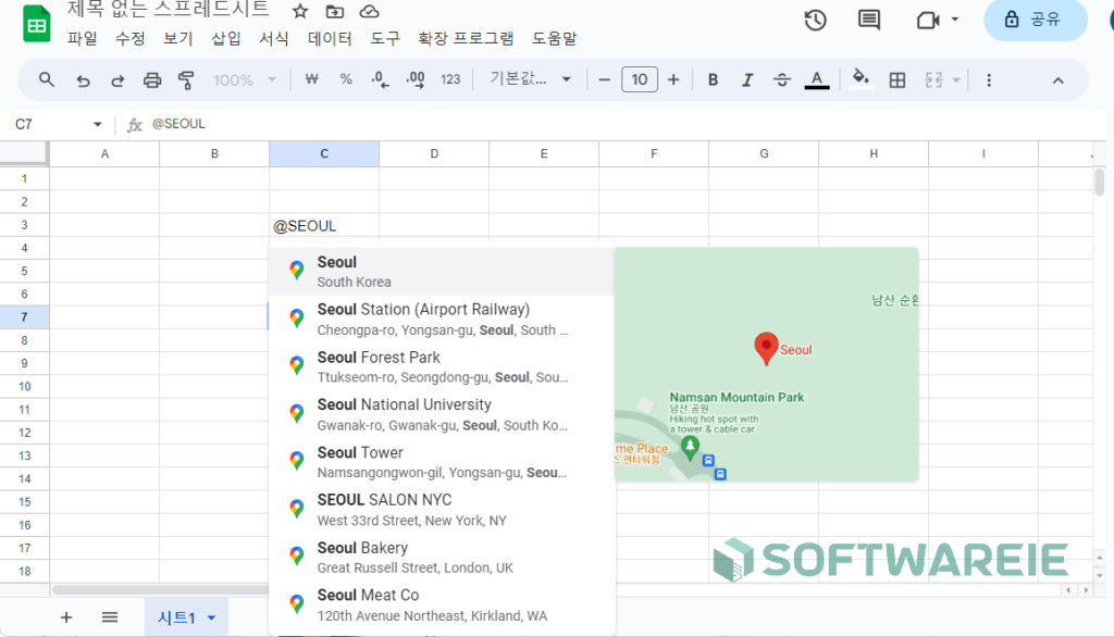 장소 추가하기