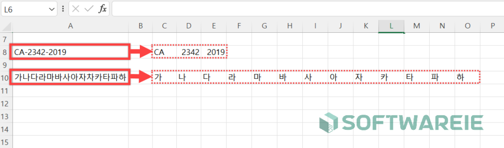 EXCEL 엑셀 데이터 분리, 나누는 방법(텍스트 마법사)